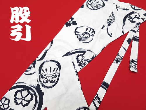 義若オリジナルの股引き 大だるまと家紋 白